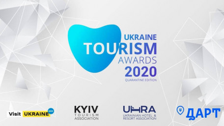 Херсонщина здобула першість у номінації «Регіональний прорив року» премії «Ukraine Tourism Awards 2020»